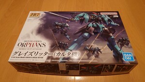 【新品未開封品】HG 1/144 グレイズリッター（カルタ機） 機動戦士ガンダム 鉄血のオルフェンズ バンダイスピリッツ ガンプラ