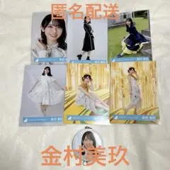 金村美玖　生写真　千社札　日向坂46