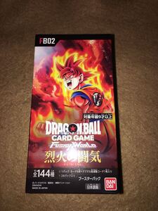 即決 ドラゴンボールカード　烈火の闘気　1BOX 新品未開封品 ブースターパック DRAGON BALL フュージョンワールド