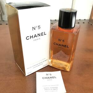 ★ CHANEL シャネル N°5 ミルキー バス バスエッセンス 250ｍｌ 限定 限定品 未使用 ★ 