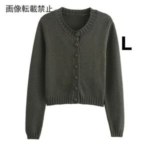 カーキ vintage ヴィンテージ レトロ ニット カーディガン トップス Lサイズ レディース★ZARA 好きな方に★2024 A/W 秋新作 新品未使用★