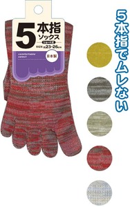 5本指ショートソックス 日本製 japan まとめ買い10個セット 34-742