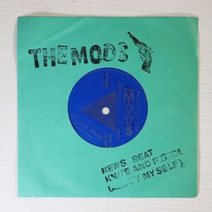 f02/EP/非売品/THE MODS ザ・モッズ　アルバム未収録曲　ソノシート/［1981年10月24日 目黒鹿鳴館配布］