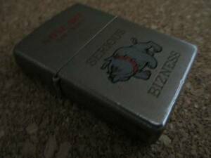 ZIPPO 『NOSE ART AIR CRAFT SERIOUS BIZNESS 』1997年9月製造 ブルドッグ スパイク トムとジェリー オイルライター ジッポ 廃版激レア