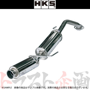 HKS サイレントハイパワー マフラー ノート NISMO HE12 32016-AN018 トラスト企画 ニッサン (213142353