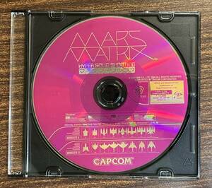 ドリームキャスト マーズマトリックス MARS MATRIX カプコン CAPCOM　ディスクのみ