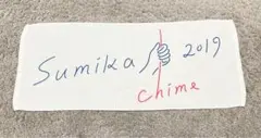 sumika ライブタオル 白 chime 2019