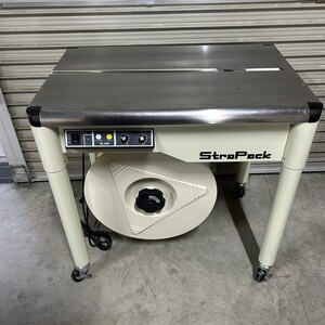 極美品! 動作確認済み 2021年製 Stra Pack ストラパック iQ-400 梱包機 半自動梱包機 スタンダードタイプ PPバンド梱包機 パレット発送