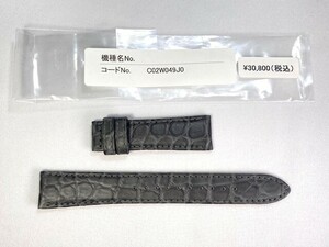 C02W049J0 SEIKO グランドセイコー 19mm 純正革ベルト クロコダイル グレー SBGY023G/9R31-0AF0用 送料無料