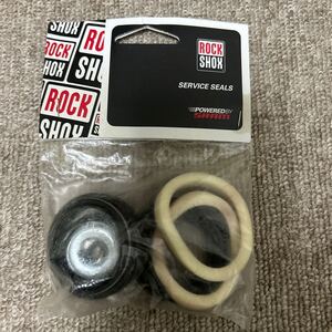 rock shox サービスキット　ベーシック