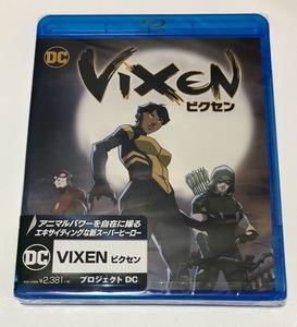 VIXEN ビクセン Blu-ray ブルーレイ ★未開封★即決★ DCコミックスアニメ アメコミ