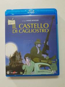 【(インポート)輸入盤中古BD Blu-rayディスク IL CASTELLO di CAGLIOSTRO (カリオストロの城)】