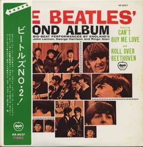 The Beatles【アナログLP　国内盤　帯付き　アップル】Second Album（日本編集）