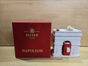 【S】 NAPOLEON ナポレオン　コニャック　ブランデー　凱旋門　白