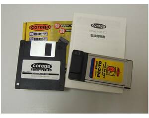 コレガ LAN PC CARD 「Ether PCC-TD」