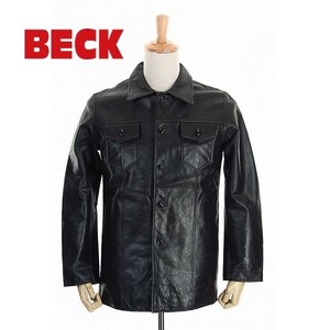 A5412/美品 秋冬 BECK ベック 水牛革 本革 レザー バッファロースキン カバーオール ワークジャケット ブルゾン 2 緑/メンズ フジコウ