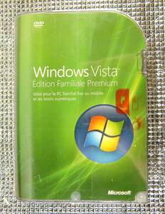 【3270】882224189729新品 Microsoft Windows Vista Home Premium French Retail New フランス語版 ウィンドウズ ビスタ ホーム プレミアム