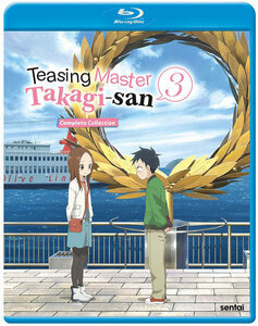 からかい上手の高木さん 第3期 BD 全12話 300分収録 北米版