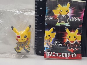 ポケットモンスター ボスごっこピカチュウ ゲーチス(プラズマ団)フィギュア コレクション25A18検Pokemonポケモンモンコレ ミニブックカード