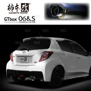 柿本改 カキモト GT box 06＆S ヴィッツ RS/G