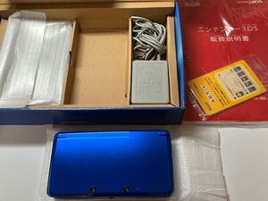 ニンテンドー3DS コバルトブルー