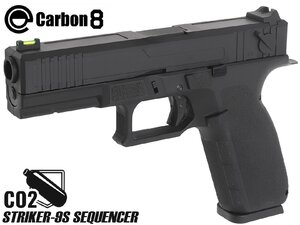 C8-GB-010　Carbon8 CO2 ガスブローバック STRIKER-9S SEQUENCER セミ/フル切替