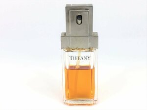 希少　廃盤品　ティファニー　TIFFANY　オードパルファム　スプレー　30ml　YK-3570