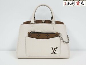 ルイヴィトン LOUIS VUITTON エピ レザー マレル・トート BB M20520 クオーツ 2WAYバッグ 極上美品 バッグ