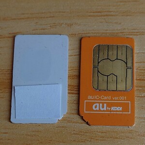 送料85円 au SIM 解約済み/携帯電話用 SIMカード エーユー ミニSIM（mini-SIM）　標準SIM 複数可 15mm×25mm アクティベーション ＡＵ ａｕ