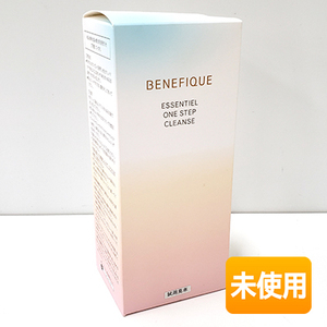 【試用見本品】資生堂/shisedo ベネフィーク エッセンシャル ワンステップクレンズ 本体 160ml 〈メイク落とし・洗顔料〉