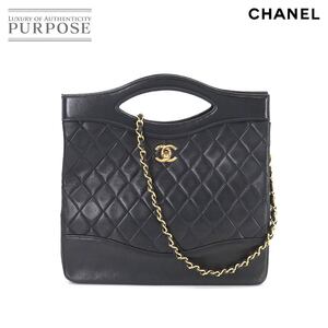 シャネル CHANEL マトラッセ ハンド チェーン ショルダー バッグ レザー ブラック ゴールド　金具 ヴィンテージ Matelasse Bag 90132101