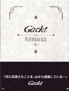 中古邦楽DVD Gackt / PLATINUM BOX V