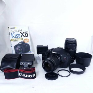 Canon キャノン EOS Kiss X5 + EFS 18-55mm、55-250mm ダブルズームキット 他 デジタル一眼カメラ 簡易動作OK USED /2406C