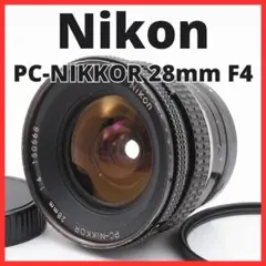 F28/5799D-15 / ニコン PC-NIKKOR 28mm F4