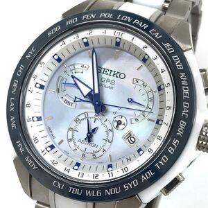 限定 3000本 美品 SEIKO セイコー ASTRON アストロン 腕時計 SBXB039 GPS 電波 ソーラー 衛星電波時計 チタン ブルー シェル文字盤