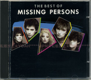 ミッシング・パーソンズ ☆ THE BEST OF MISSING PERSONS ☆ テリー・ボジオ TERRY BOZZIO デイル・ボジオ DALE BOZZIO