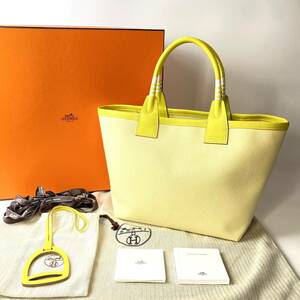 新品 未使用 エルメス HERMES スティープル 24 シトロン ライム　トートバッグ　B刻印　箱付き