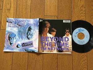 ★EP TM Network (ティーエム・ネットワーク)／BEYOND THE TIME 小室哲哉 ガンダム ※1988年の貴重アナログ盤　※7inch シングル 7インチ