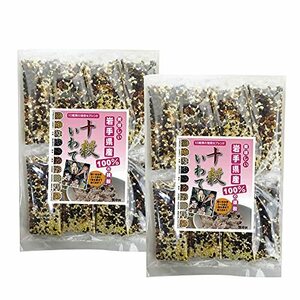 国産雑穀米 十穀いわて 個包装 30g×15本入（450g）×2袋セット 十穀米 岩手県産雑穀使用