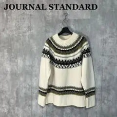 JOURNAL STANDARD ノルディックビッグプルオーバー