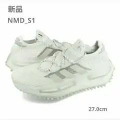 adidas 新品 NMD_S1 27.0cm