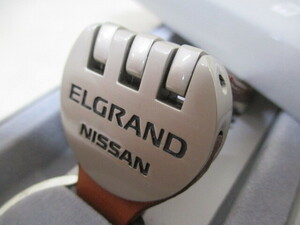 ∮136 キーホルダー NISSAAN ELGRAND 日産 ニッサン エルグランド キーチェーン レザー 未使用・保管品