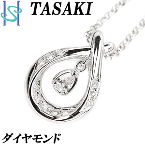 タサキ ダイヤモンド ネックレス 0.25ct K18WG コプラチェーン ペアシェイプ TASAKI 美品 中古 SH95356