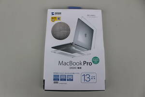 サンワサプライ SANWA SUPPLY IN-CMACP1305CL [MacBook Pro用ハードシェルカバー] 未開封 箱痛み品