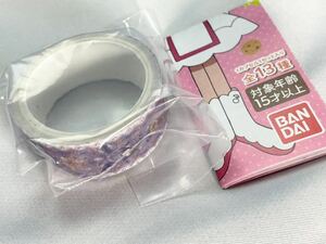 も～っと！おジャ魔女どれみ あそーとコレクション C賞 マスキングテープ おんぷデザイン 未開封品 未使用品