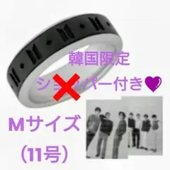 BTS POP-UP モノクローム リング（黒）M11号