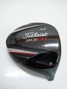 【ヘッド】 1W Titleist 913 D3 9.5度 196g ドライバー タイトリスト ヘッド単品