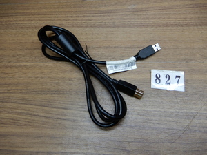 ☆827☆ TYPE A - TYPE B ☆　USB 3.0ケーブル　約1.8m 