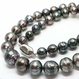 《南洋黒蝶真珠ネックレス》J 63.2g 約44.5cm 約8.2-12.5mm珠 ジュエリーjewelry pearl パール necklace ジュエリー jewelry DE0/EA0