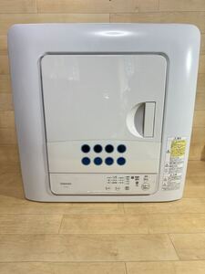 【ジャンク品】TOSHIBA 東芝 電気衣類乾燥機 ED-458(W) 乾燥機 衣類乾燥機 乾燥容量4.5kg 2020年製茨木市直接引取大歓迎